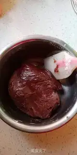 Make Chocolate moon cake step 2