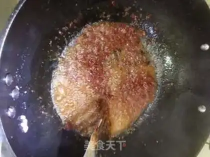 Make Fired step 4