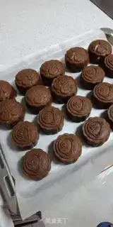 Make Chocolate moon cake step 6