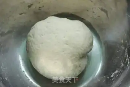 Make Cinnamon Blade Cut the buns step 2