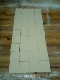 Make The Spring South Triangle step 0
