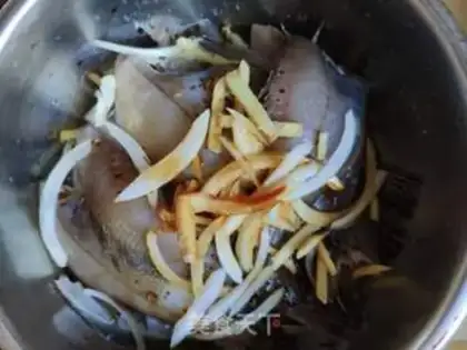 Make The fragrance. Fish step 0