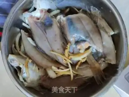Make The fragrance. Fish step 1