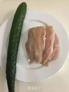 Make Chicken sauce step 0
