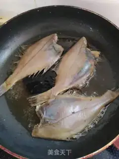 Make The fragrance. Fish step 3