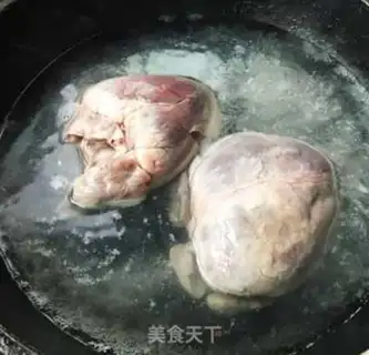 Make Pork heart step 1
