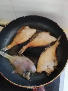 Make The fragrance. Fish step 4