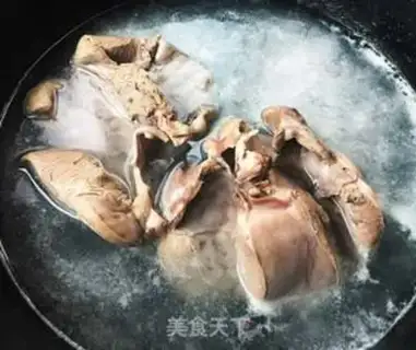 Make Pork heart step 2