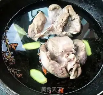 Make Pork heart step 3