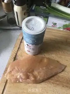 Make I