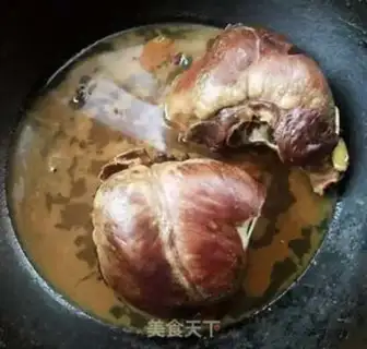 Make Pork heart step 5