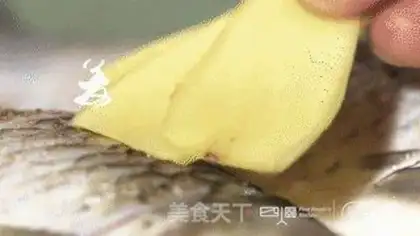 Make Little Sugar Man Fish step 2