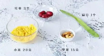 Make Nut-treed rice paste step 0