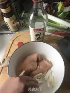 Make I