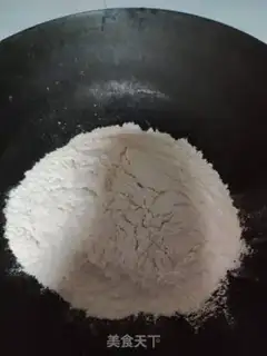Make Puma step 4