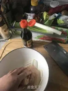 Make I