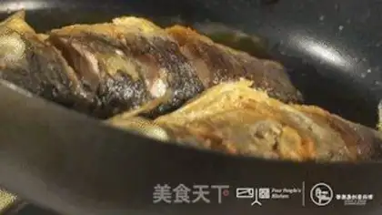 Make Little Sugar Man Fish step 5