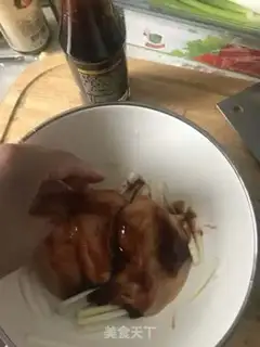 Make I
