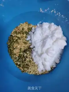 Make Puma step 7