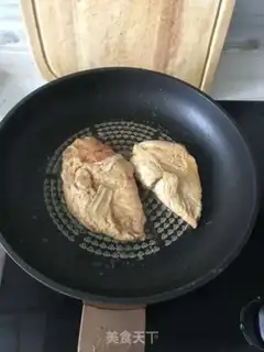 Make I