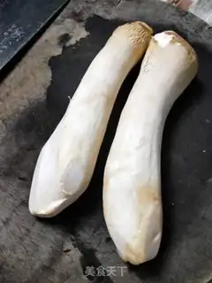 Make Apricot mushroom step 0