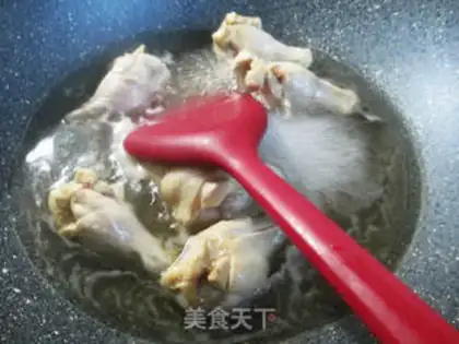 Make Frozen mushrooms and chicken wings step 2