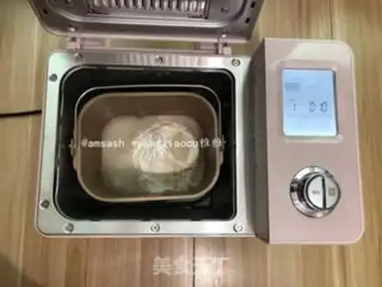 Make Black Sesame Solo Package step 0