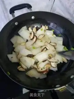 Make Pork eggs step 3