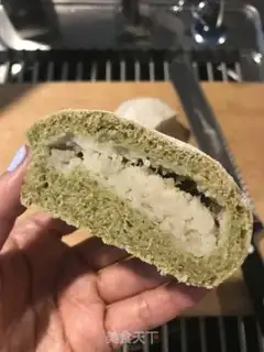 Make Lily bread step 8