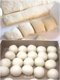 Make Japanese salt rolls step 7