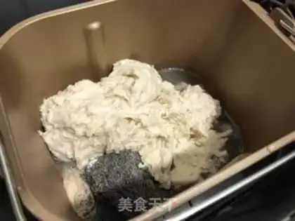Make Black Sesame Solo Package step 3