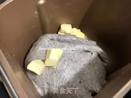 Make Black Sesame Solo Package step 4