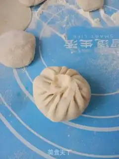 Make Pie step 12