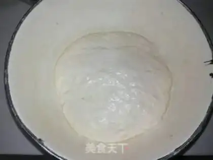 Make Scratch pie step 0