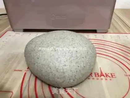 Make Black Sesame Solo Package step 5