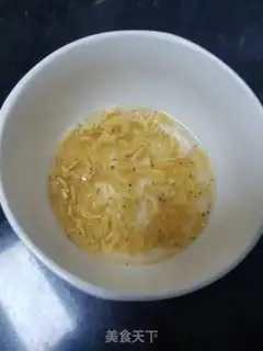 Make Pork shrimp step 0