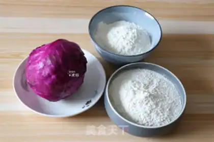 Make Double-coloured buns step 0