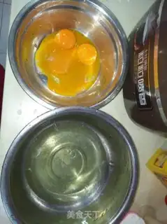Make Japanese beans box cake step 1