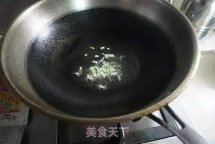 Make Apricot mushroom step 7