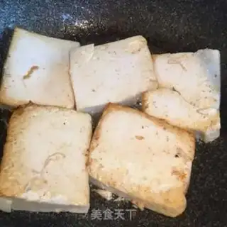 Make Bean petals, tofu step 1