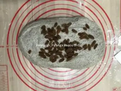 Make Black Sesame Solo Package step 6