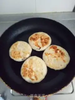 Make Pie step 14