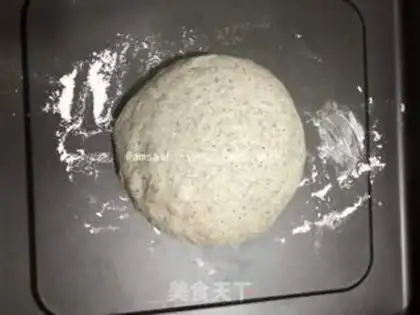 Make Black Sesame Solo Package step 7