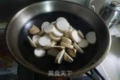 Make Apricot mushroom step 8