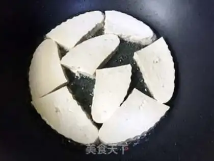 Make A flower tofu step 6