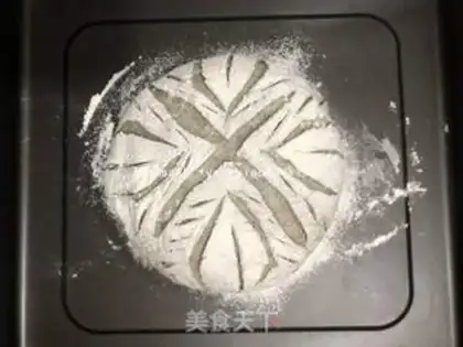 Make Black Sesame Solo Package step 8