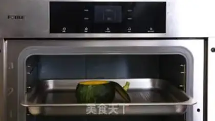 Make The roses, the gold melons step 2