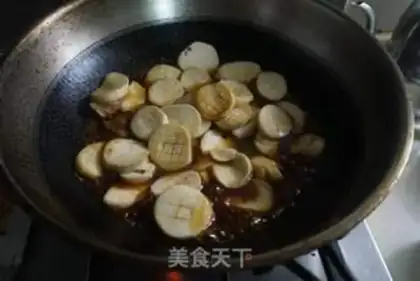 Make Apricot mushroom step 9