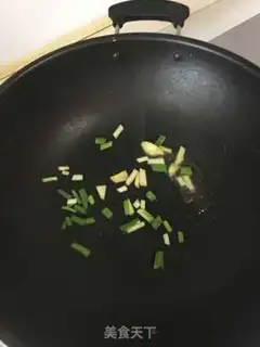 Make Ginger onions for sea crabs step 3