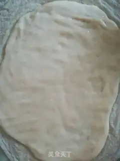 Make Homemade soy cake step 1